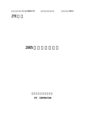 Thumbnail ZTE Quarterly Report 2005-q1