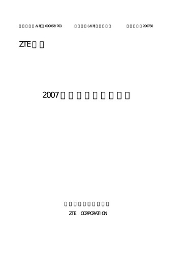Thumbnail ZTE Quarterly Report 2007-q3