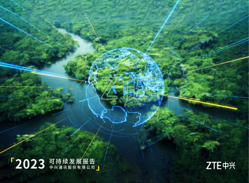 Thumbnail ZTE Sustainability Report 2023