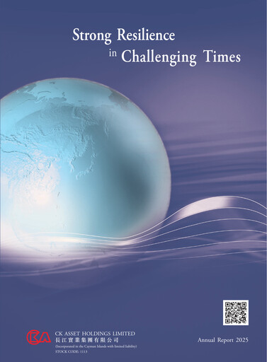 Thumbnail CK Asset Holdings
 Annual Report 2025