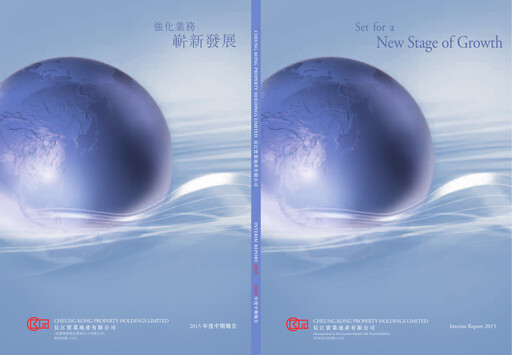 Vorschaubild CK Asset Holdings
 Halbjahresbericht 2015-h1