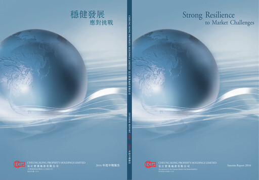 Vorschaubild CK Asset Holdings
 Halbjahresbericht 2016-h1