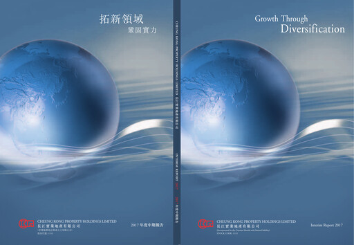 Vorschaubild CK Asset Holdings
 Halbjahresbericht 2017-h1