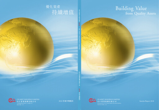 Vorschaubild CK Asset Holdings
 Halbjahresbericht 2018-h1