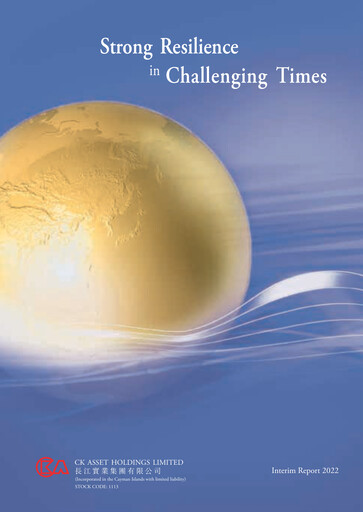 Vorschaubild CK Asset Holdings
 Halbjahresbericht 2022-h1
