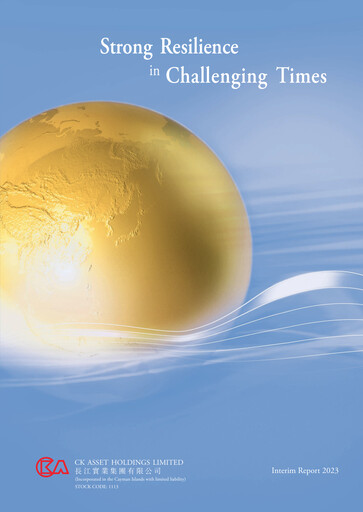 Vorschaubild CK Asset Holdings
 Halbjahresbericht 2023-h1
