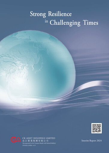 Vorschaubild CK Asset Holdings
 Halbjahresbericht 2024-h1