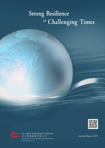 Vorschaubild CK Asset Holdings
 Halbjahresbericht 2025-h1