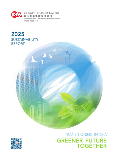 Thumbnail CK Asset Holdings
 Sustainability Report 2025