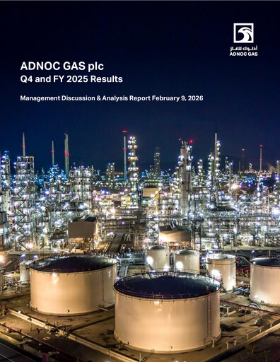 Miniature ADNOC Gas Rapport trimestriel 2025-q4