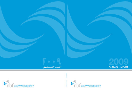Thumbnail National Bank of Fujairah Annual Report 2009