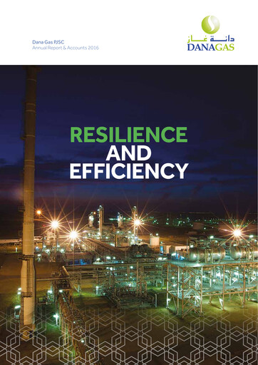 Thumbnail Dana Gas Annual Report 2016