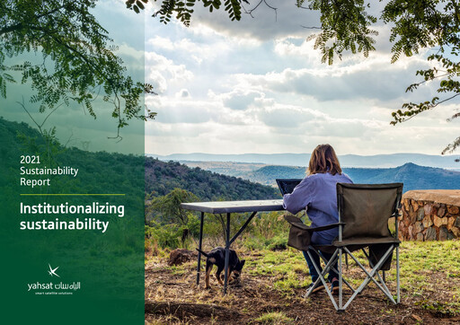 Thumbnail Al Yah Satellite Communications Company Sustainability Report 2021