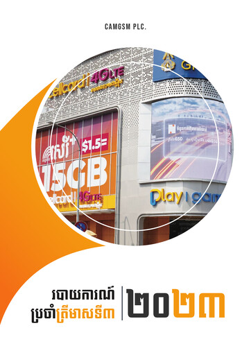 Miniature CAMGSM Plc. (Cellcard) Rapport trimestriel 2023-q3