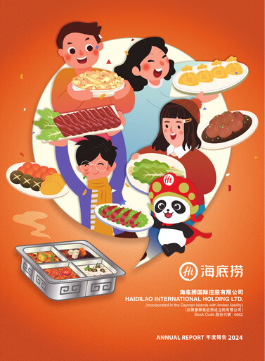 Thumbnail Hai Di Lao Hot Pot
 Annual Report 2024