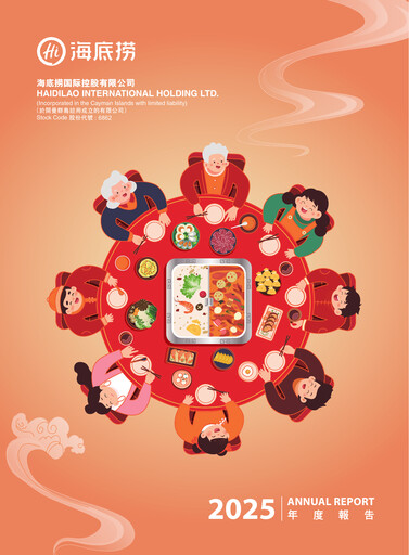 Thumbnail Hai Di Lao Hot Pot
 Annual Report 2025