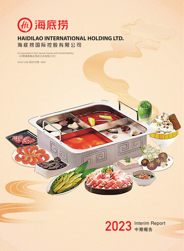 Thumbnail Hai Di Lao Hot Pot
 Half-year Report 2023-h1