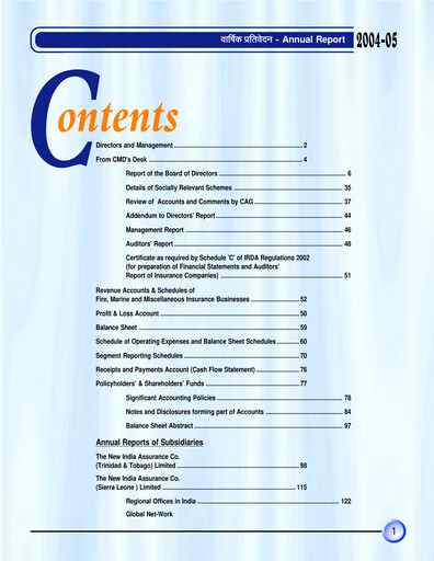 Vorschaubild New India Assurance
 Jahresbericht 2004-2005