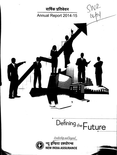 Vorschaubild New India Assurance
 Jahresbericht 2014-2015