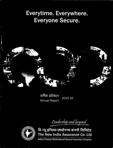 Vorschaubild New India Assurance
 Jahresbericht 2015-2016