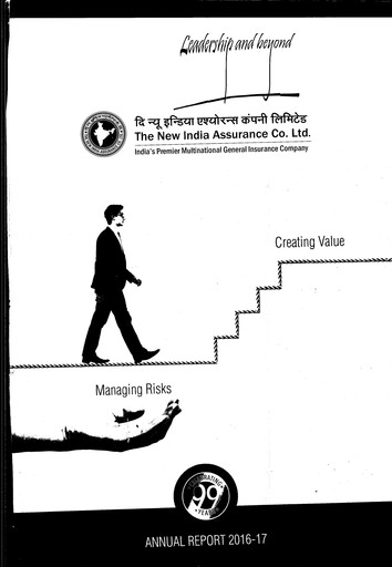 Vorschaubild New India Assurance
 Jahresbericht 2016-2017
