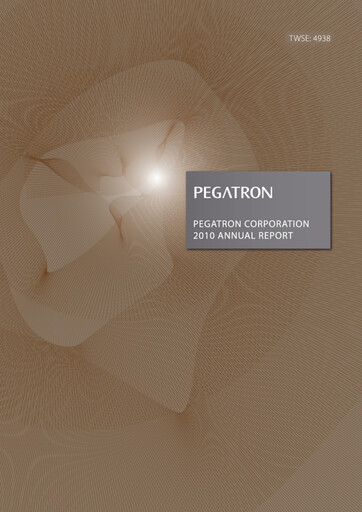 Miniature Pegatron Rapport annuel 2010