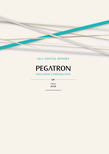 Miniature Pegatron Rapport annuel 2011