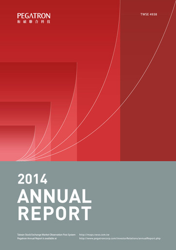 Miniature Pegatron Rapport annuel 2014