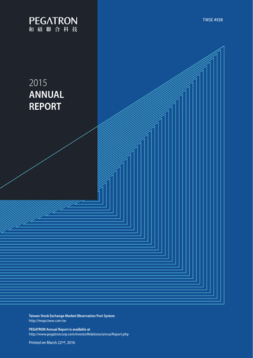 Miniature Pegatron Rapport annuel 2015