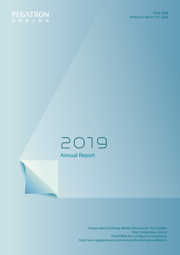 Miniature Pegatron Rapport annuel 2019