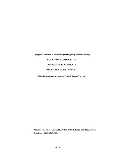 Thumbnail Pegatron Financial Statement 2012