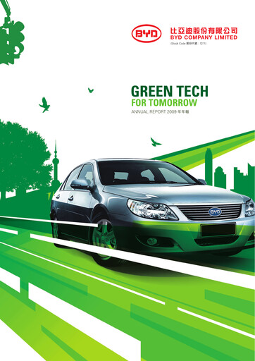 Miniature BYD Rapport annuel 2009