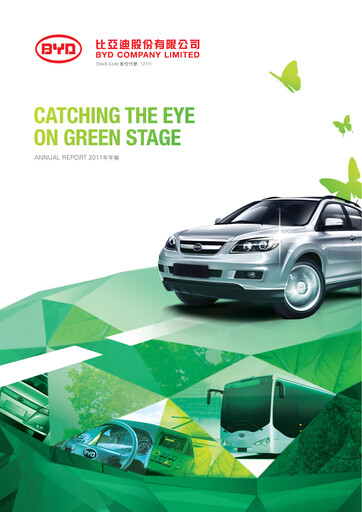 Miniature BYD Rapport annuel 2011
