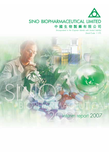 Thumbnail Sino Biopharmaceutical Half-year Report 2007-h1