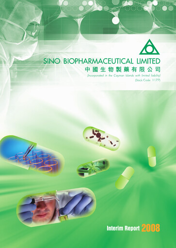 Thumbnail Sino Biopharmaceutical Half-year Report 2008-h1