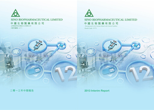 Thumbnail Sino Biopharmaceutical Half-year Report 2013-h1