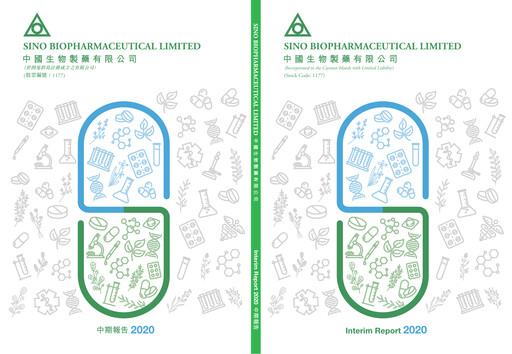 Thumbnail Sino Biopharmaceutical Half-year Report 2020-h1
