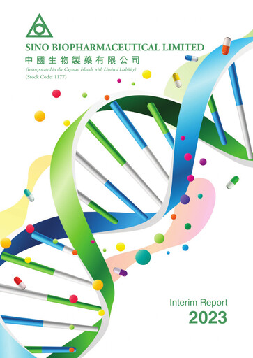 Thumbnail Sino Biopharmaceutical Half-year Report 2023-h1