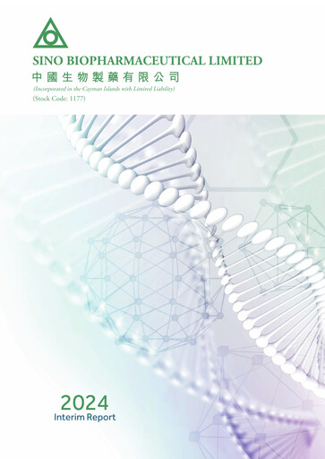 Thumbnail Sino Biopharmaceutical Half-year Report 2024-h1