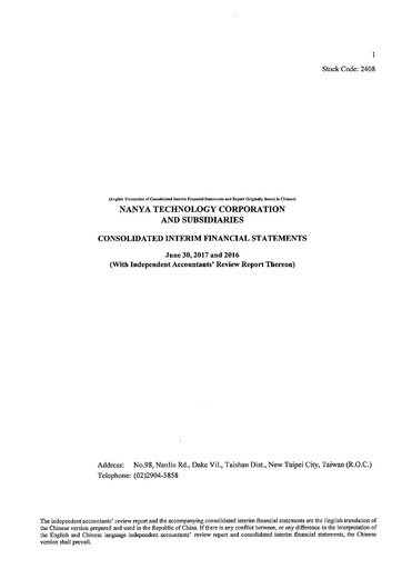 Thumbnail Nanya Technology
 Financial Report 2017-h1