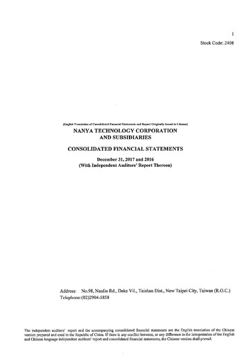 Thumbnail Nanya Technology
 Financial Report 2017