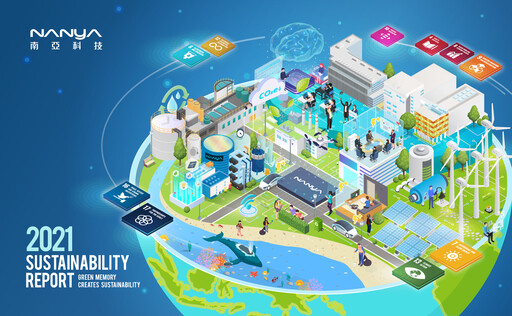 Thumbnail Nanya Technology
 Sustainability Report 2021