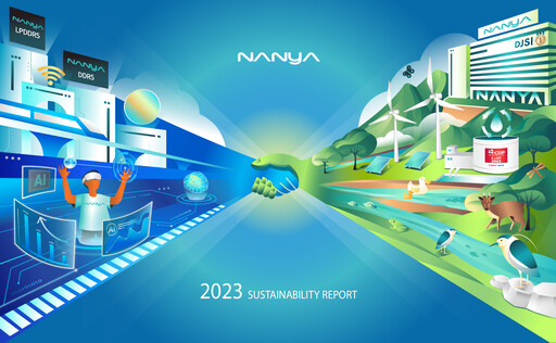 Thumbnail Nanya Technology
 Sustainability Report 2023