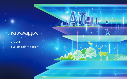Thumbnail Nanya Technology
 Sustainability Report 2024
