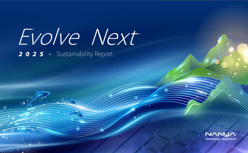 Thumbnail Nanya Technology
 Sustainability Report 2025