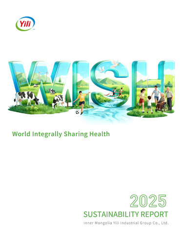 Thumbnail Yili Group Sustainability Report 2025