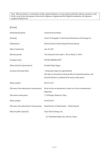 Thumbnail OPTiM Annual Report fy2022