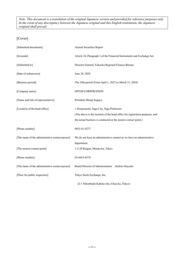 Thumbnail OPTiM Annual Report fy2024