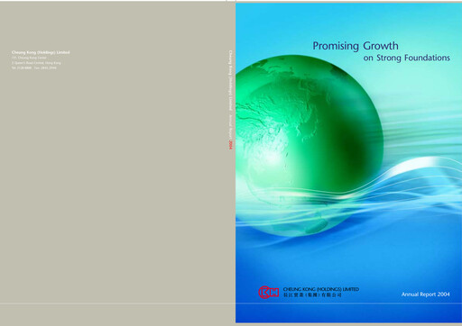 Thumbnail CK Hutchison Holdings Annual Report 2004