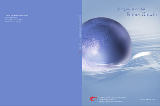 Thumbnail CK Hutchison Holdings Annual Report 2014
